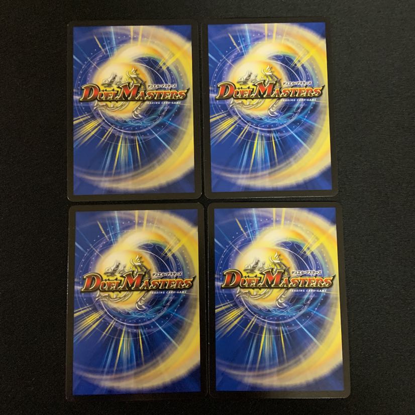 ムシ無視のんのん プロモ