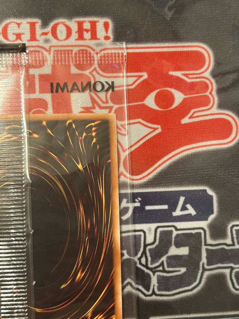 Yu-Gi-Oh! Injection Fairy Lily Super Unopened Asian Edition