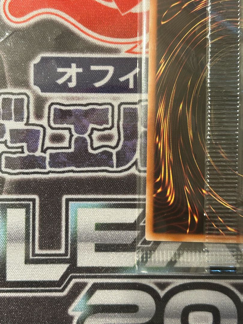 Yu-Gi-Oh! Injection Fairy Lily Super Unopened Asian Edition