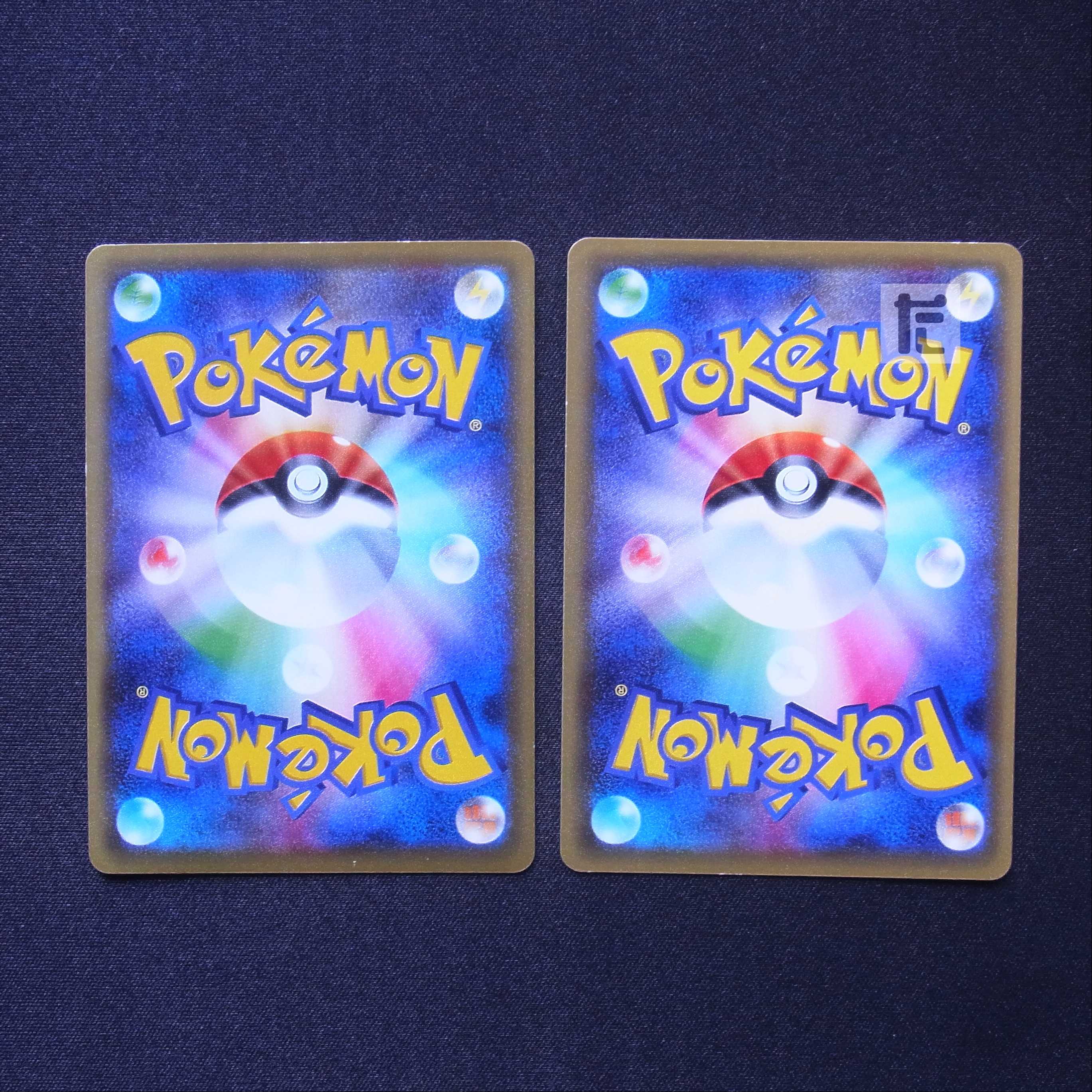 Team Rocket's Handiwork Set of 2 / Management:MP5830