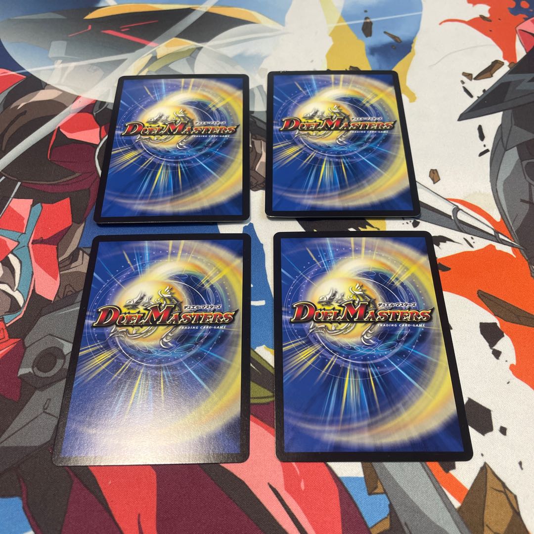 Death Match Bedele R 13/48 Treasure Map