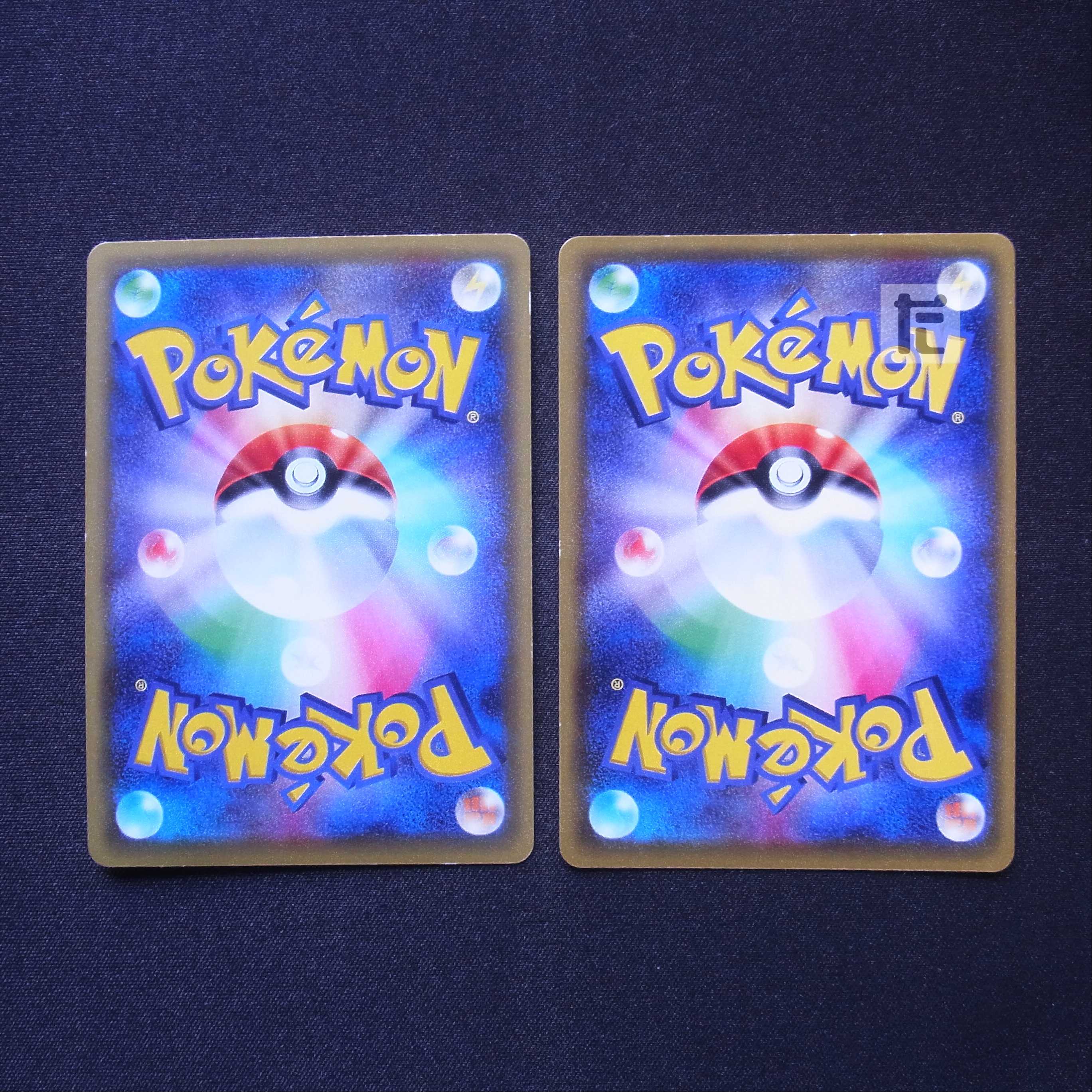 ドータクンBREAK 1ED 2枚セット/管理:MP5829