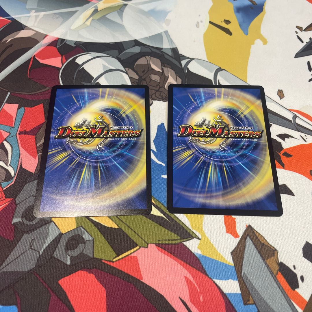 Dark Sickle Rupiah R 26/75