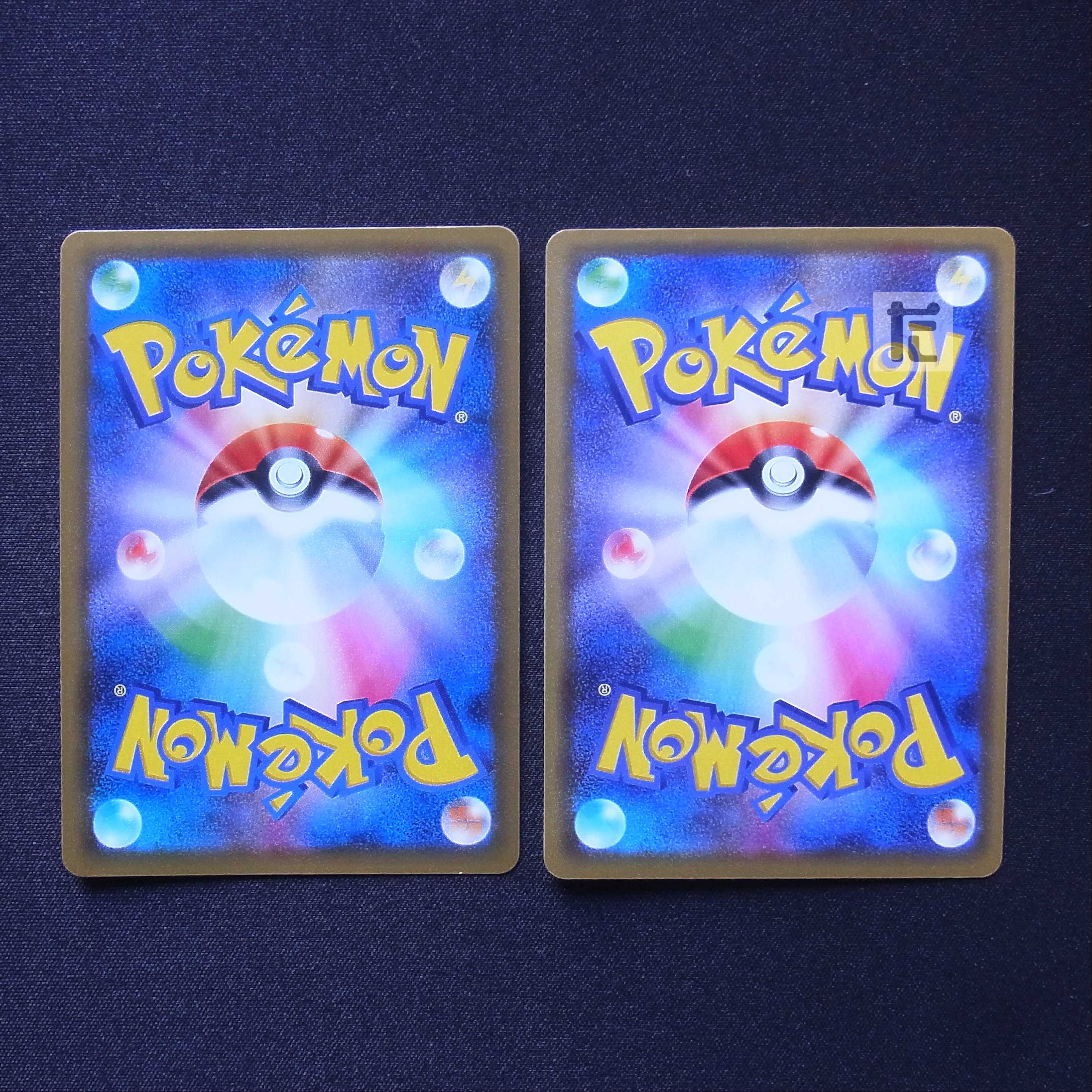 Pikachu & ZekromGX RR Set of 2 / Management:MP5819