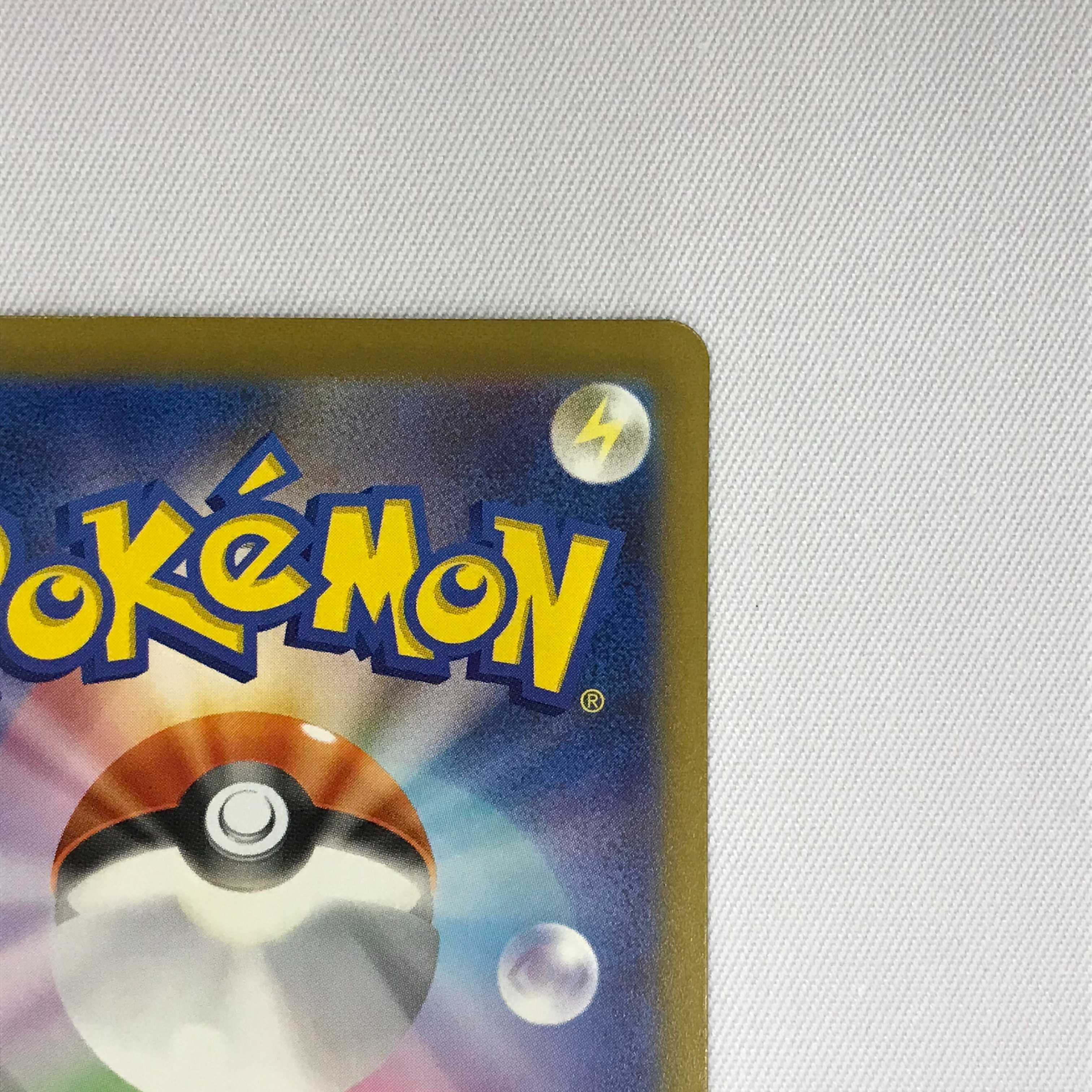 073MC252E Pokémon card SAR Mimosa