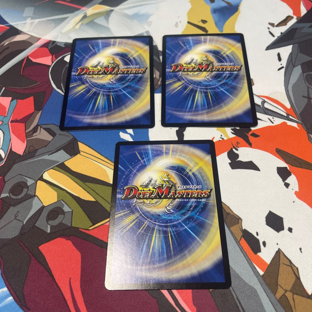 Fairy Fire Child Festival C 81/84