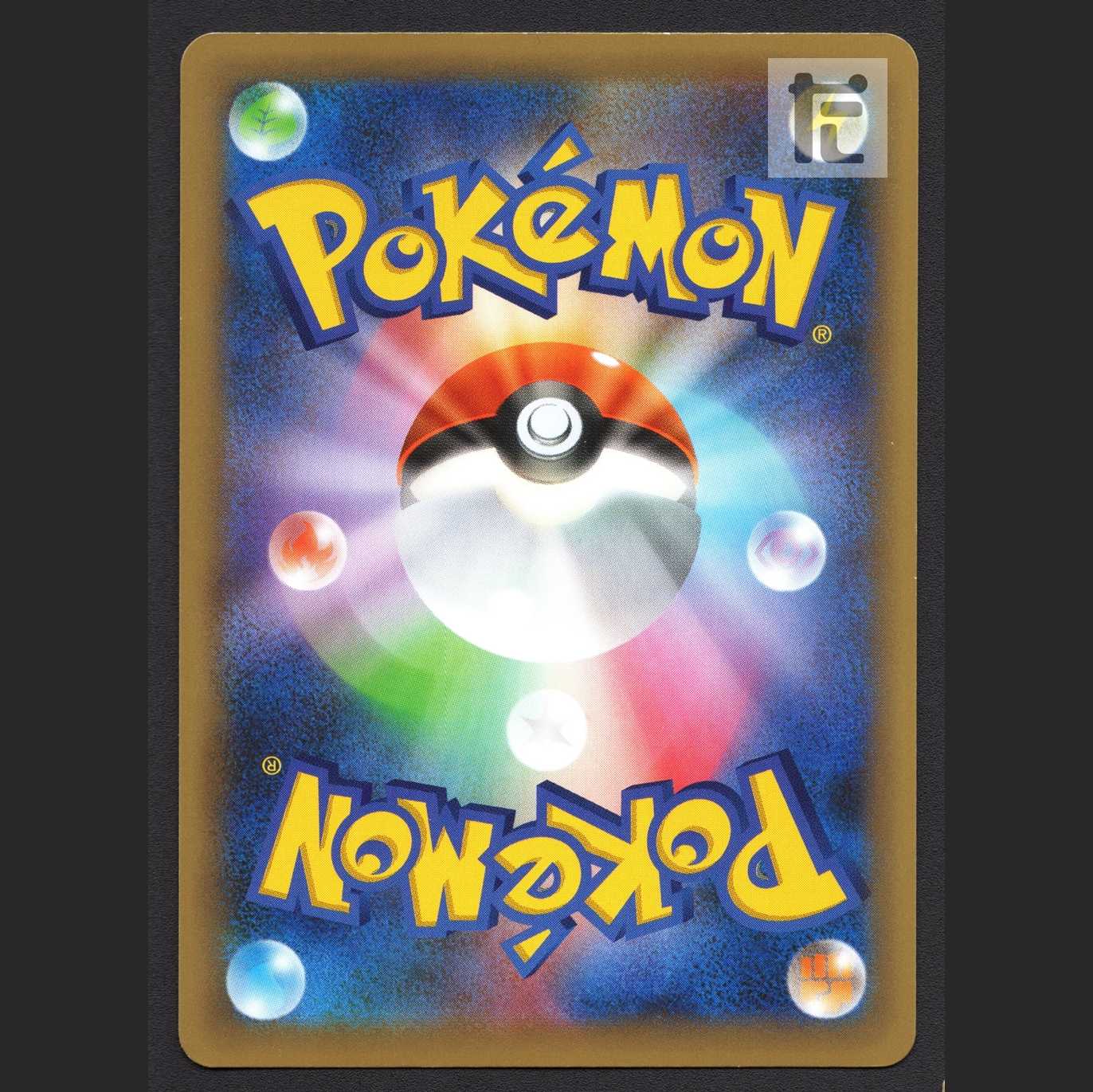 Celebi [Plaid] 1ED CP5/Control:MP5781