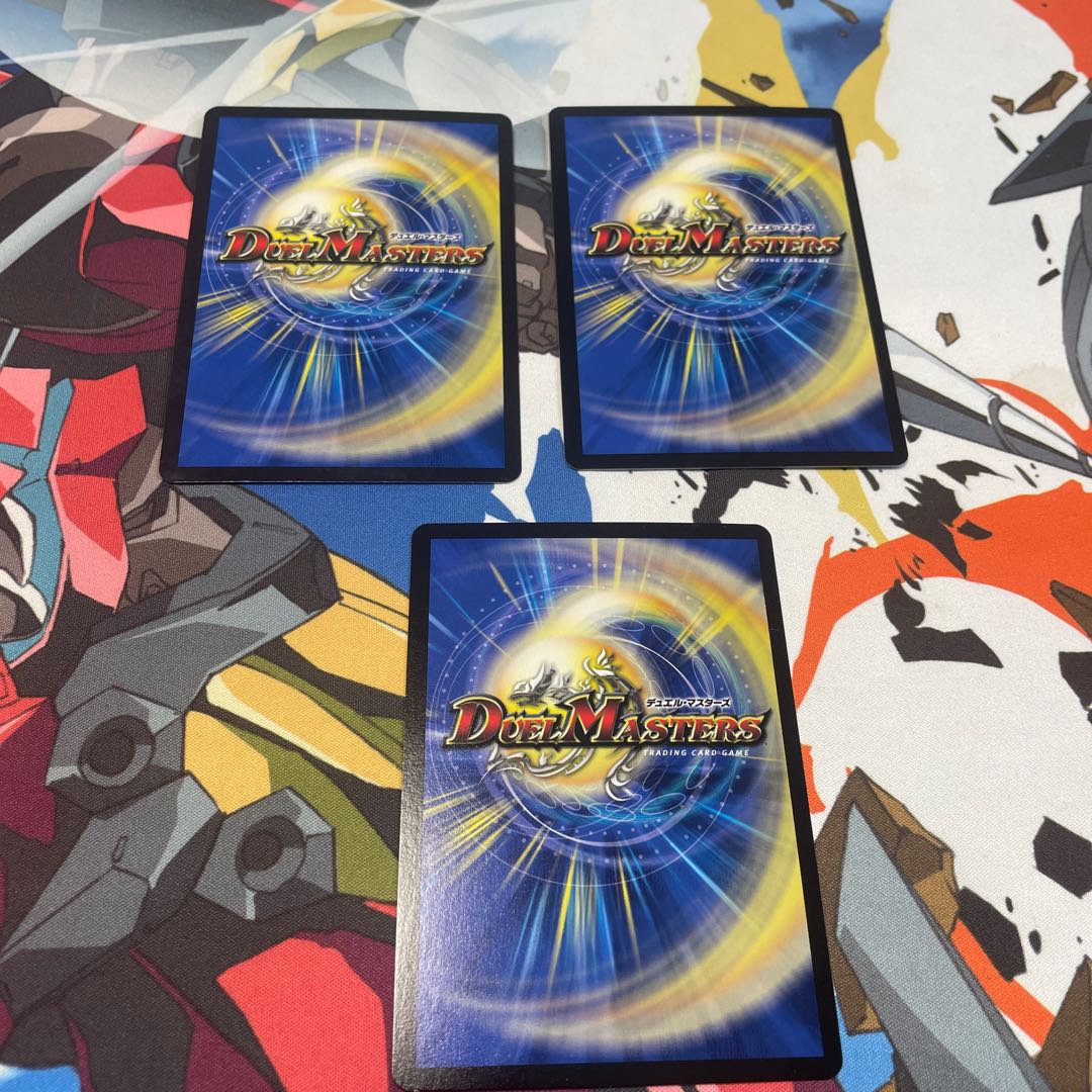 Wave ウェイブ 5/20