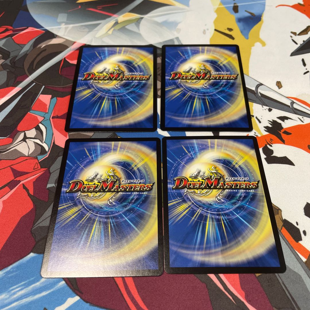 Armageddon Clock The Clock R 11/42