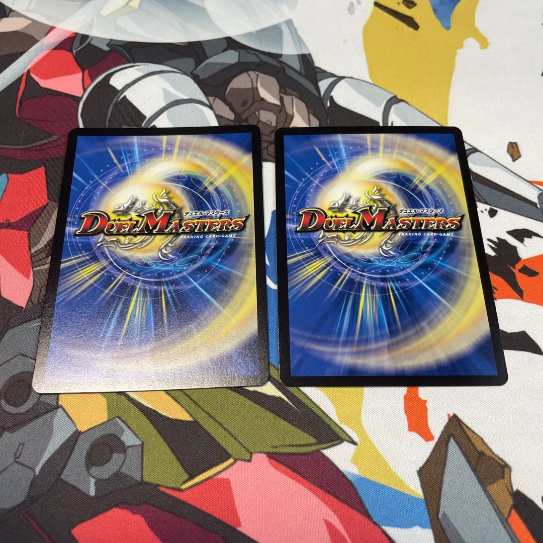 Armageddon Clock The Clock R-foil 12/18