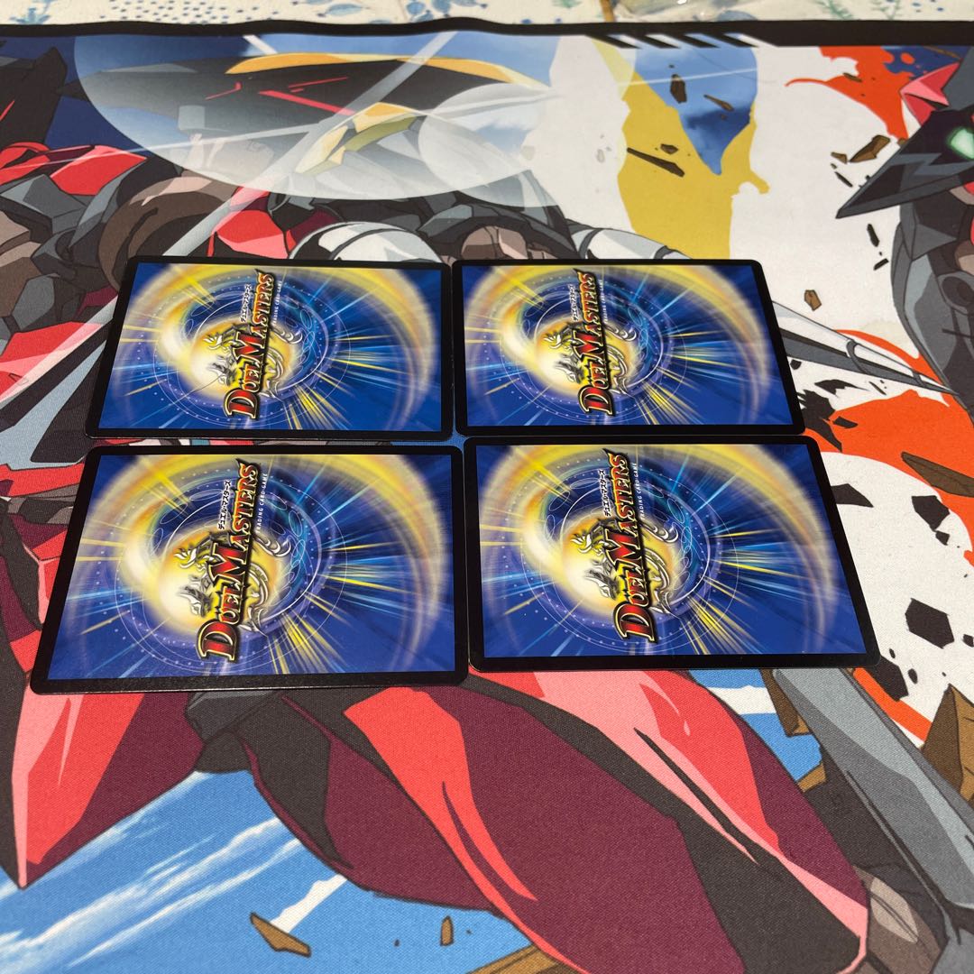 D Expedient Cyberdice Vegas R 17/26