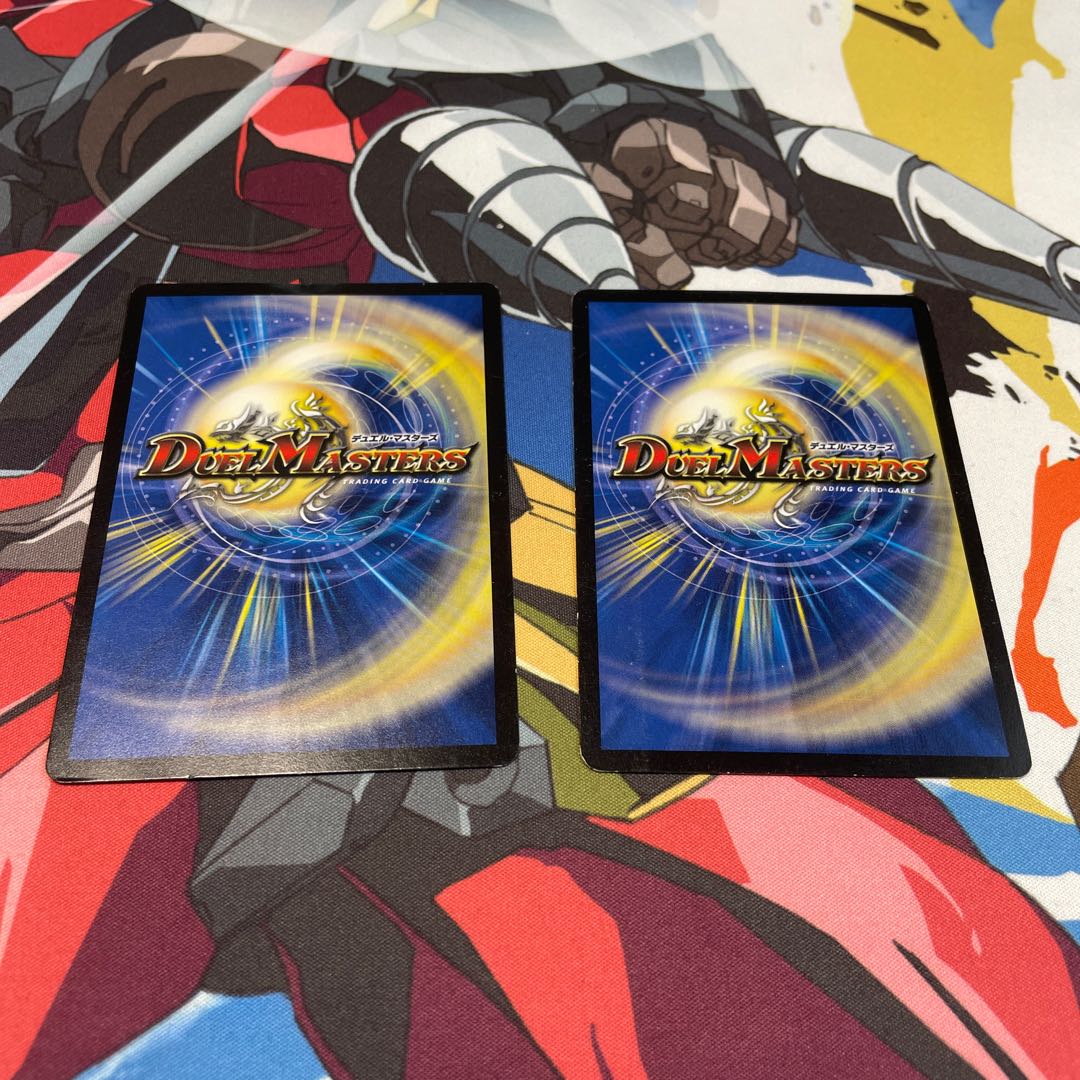 Dragon symbol Xf Croce Fuoco R 10/55