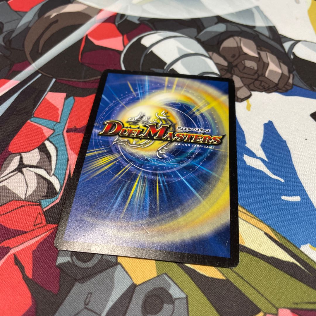 Inferno sign U 68/70