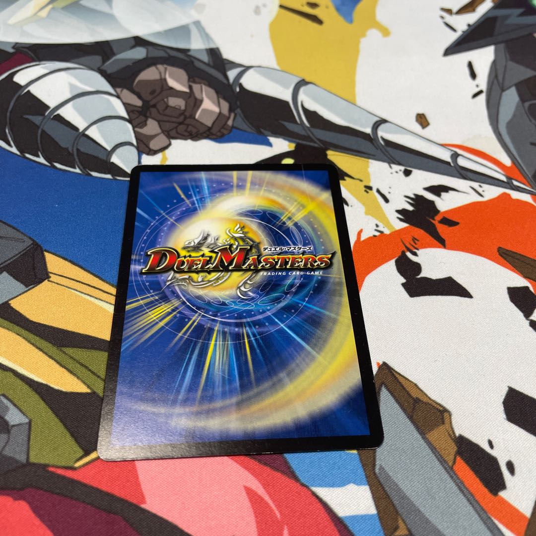 Regeneration fairy lily R 28/93