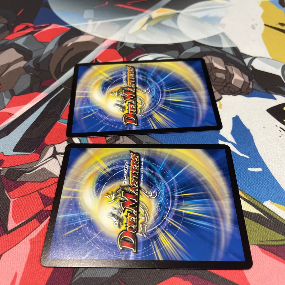 FORBIDDEN SUNRISE -Forbidden Night Dawn- U 103/138