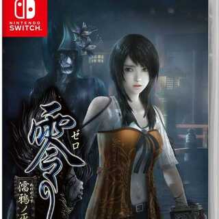 【中古】零　～濡鴉ノ巫女～