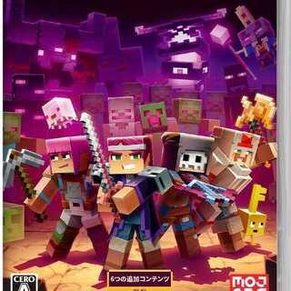 【新品】Ｍｉｎｅｃｒａｆｔ　Ｄｕｎｇｅｏｎｓ　Ｕｌｔｉｍａｔｅ　Ｅｄｉｔｉｏｎ