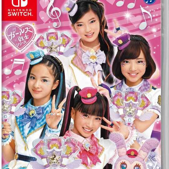 【中古】ポリス×戦士　ラブパトリーナ！　ラブなリズムでタイホします！