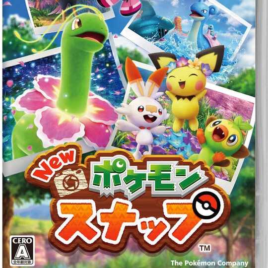 Used】New Pokemon Snap