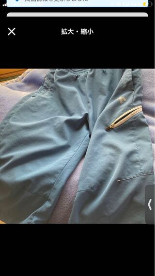 でさんと　パンツ　青