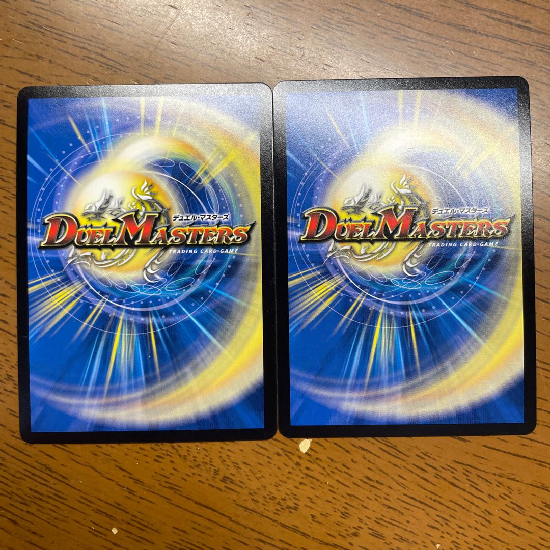 ヤッタレマン  プロモ　C-foil P34/Y16