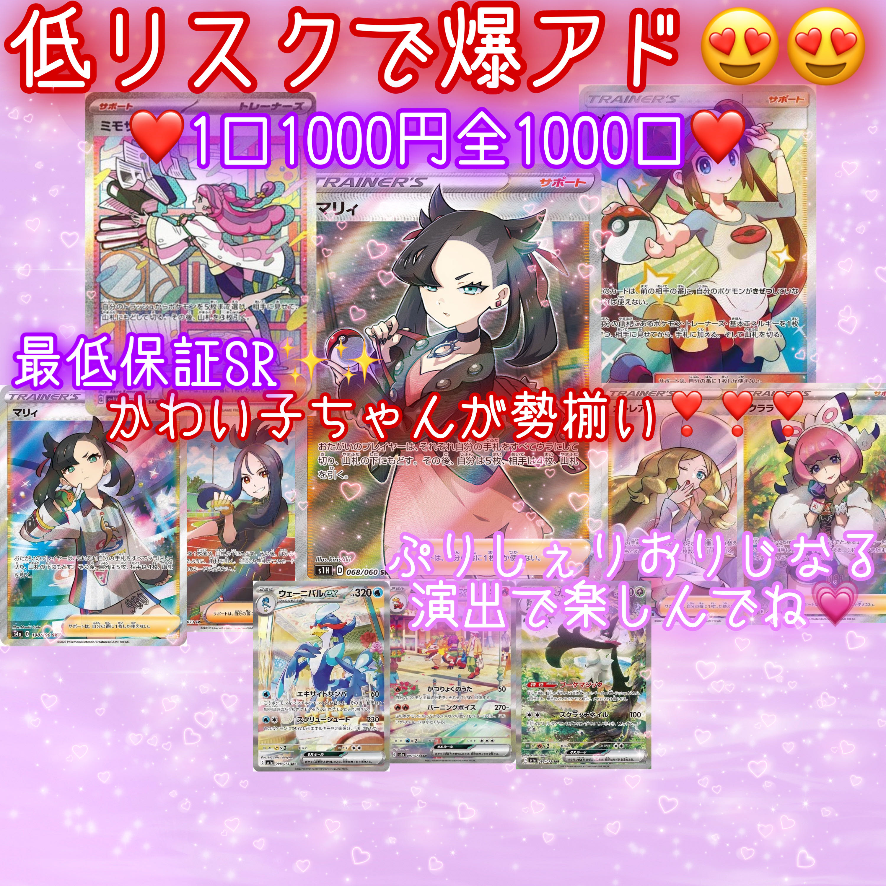 5/11♡ぽん様専用♡いつもありがとうございます(* ᴗ͈ˬᴗ͈)”