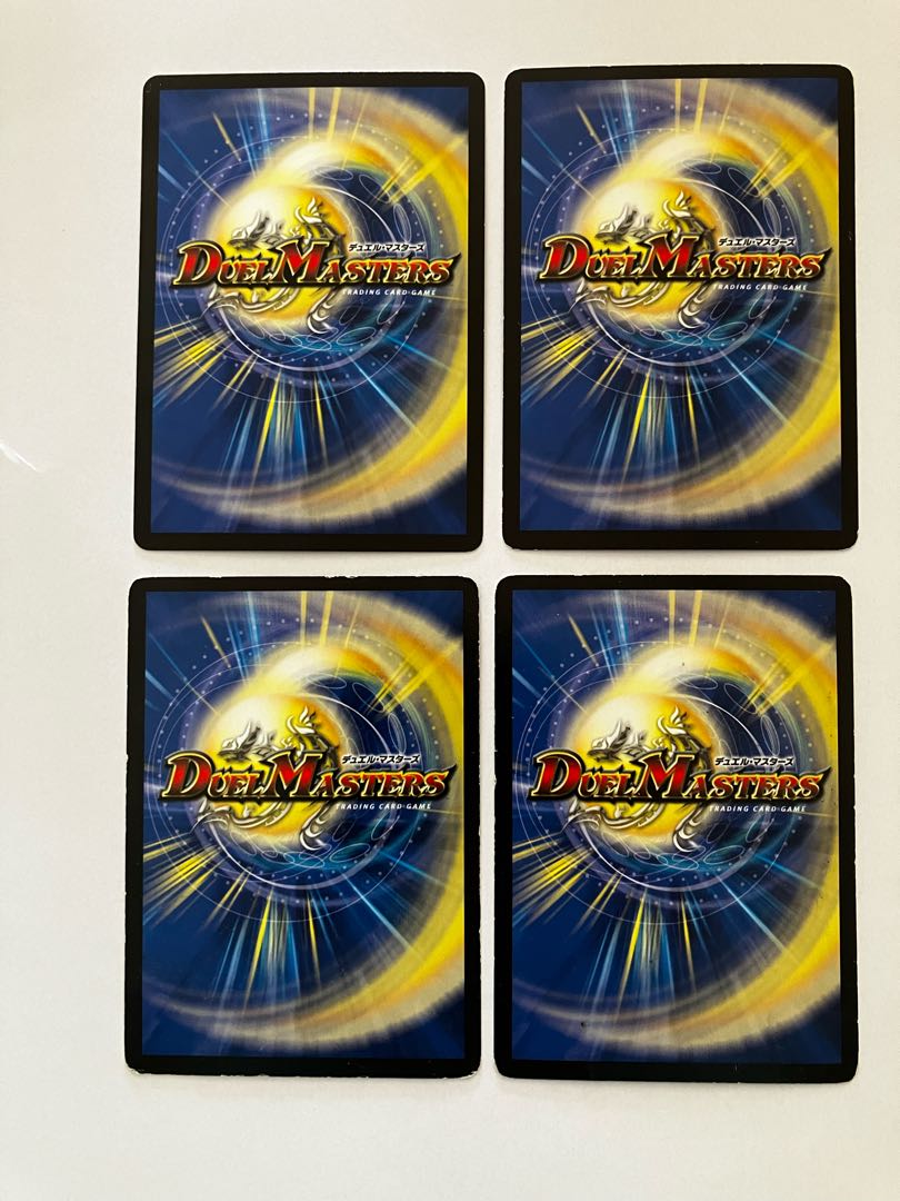 Great "S-drive" R-foil P31/Y17