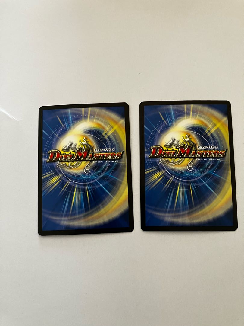 Brachio Dragon Tree (20th Silver Treasure) SR TR6/10