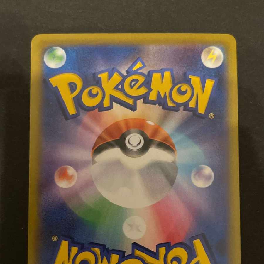 Origin DialgaVSTAR HR