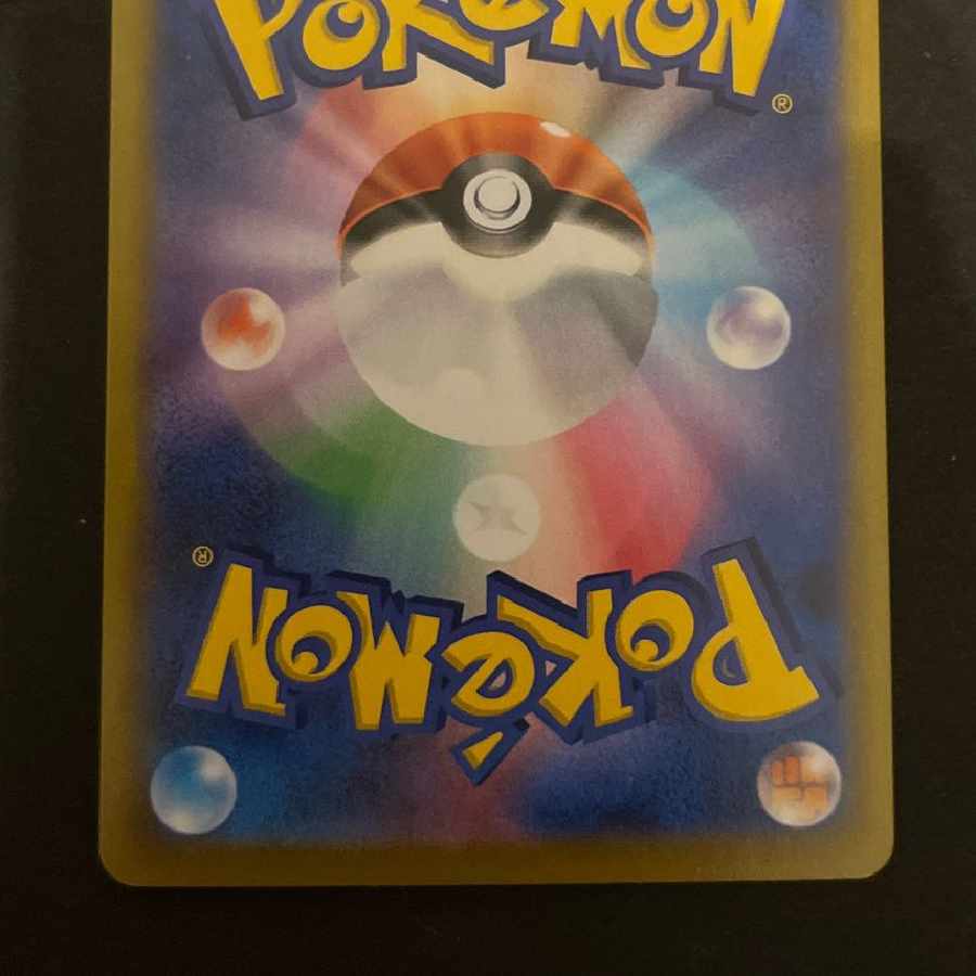 Origin DialgaVSTAR HR