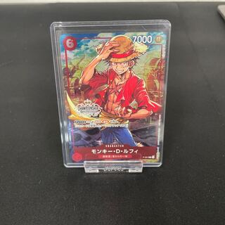 ルフィ　プロモ