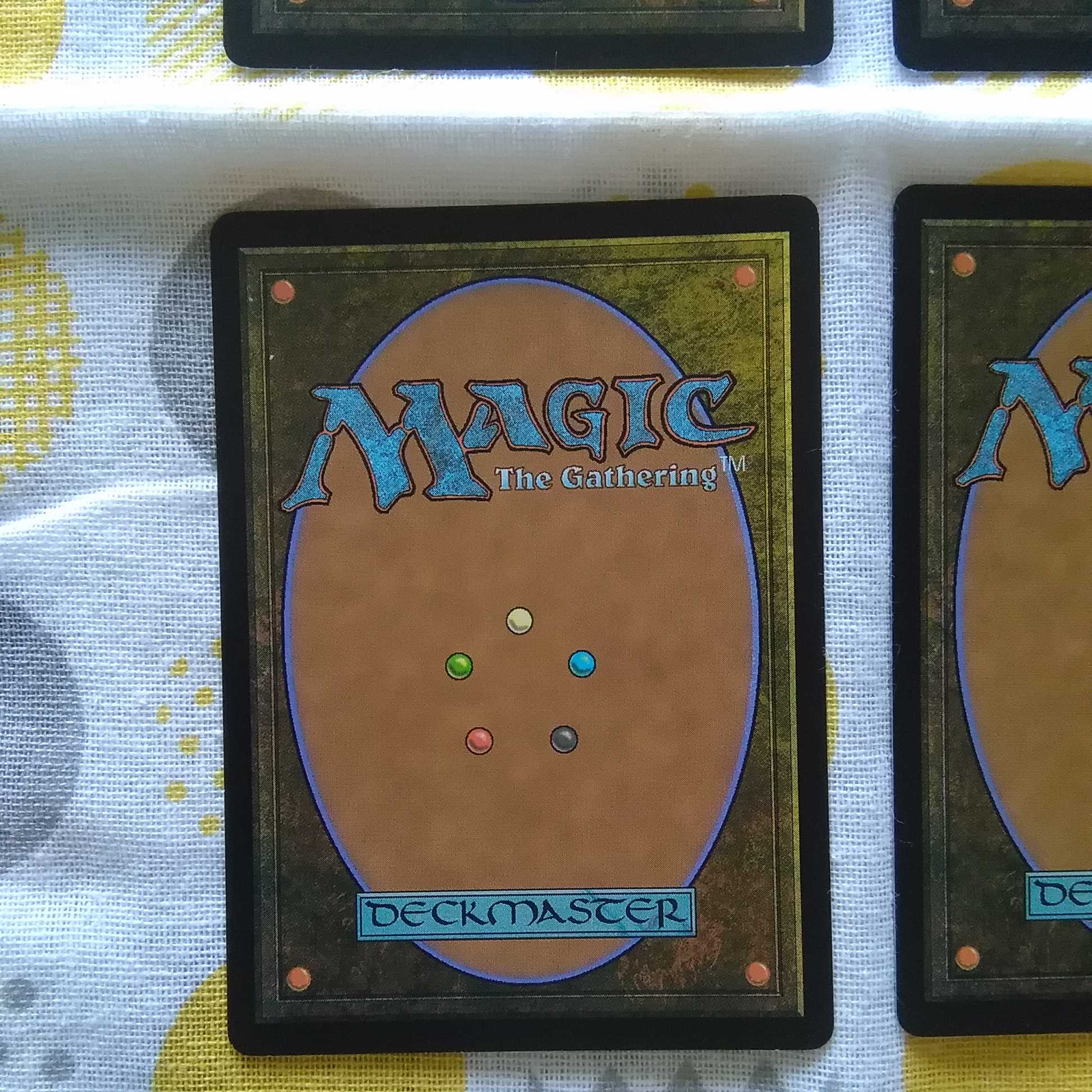 Ornithopter Spiritual Conflict 4 copies