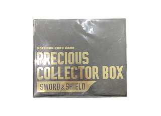 プレシャスコレクターボックス ソード&シールド 未開封BOX PK-247 1BOX