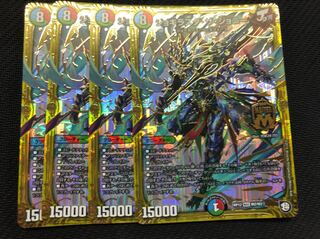 ジョギラスタザジョニー 4枚セット