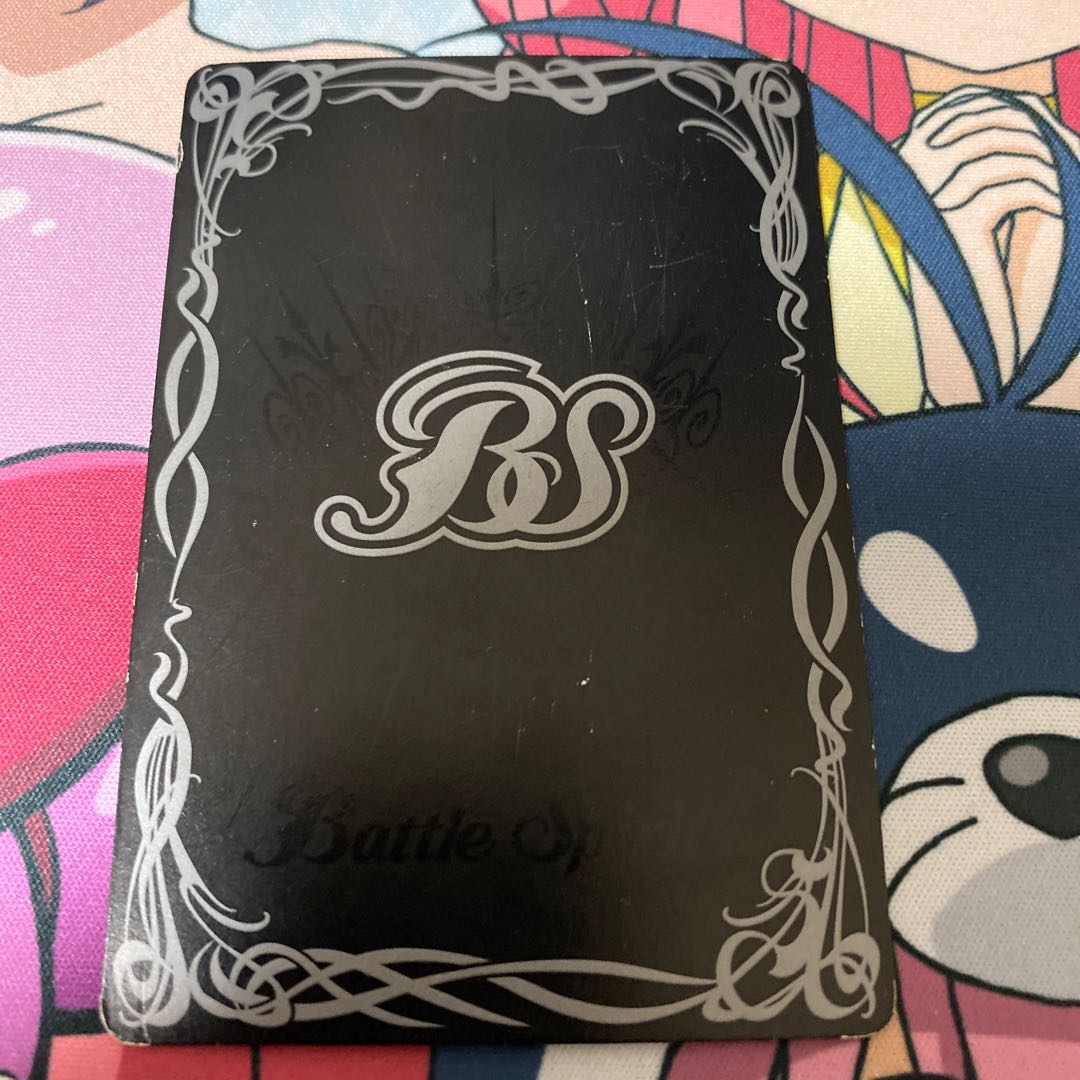 英雄巨人タイタス 1枚