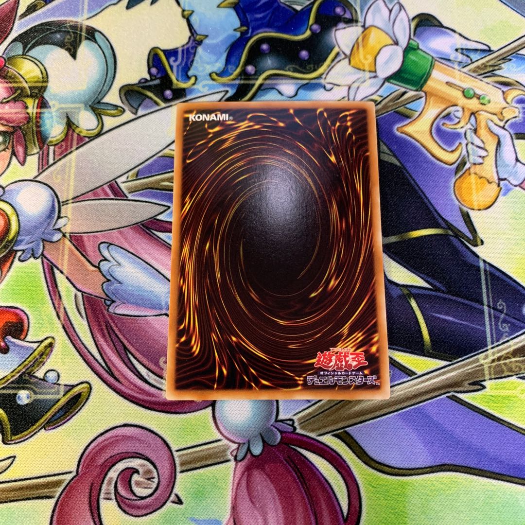 ブーストウォリアー