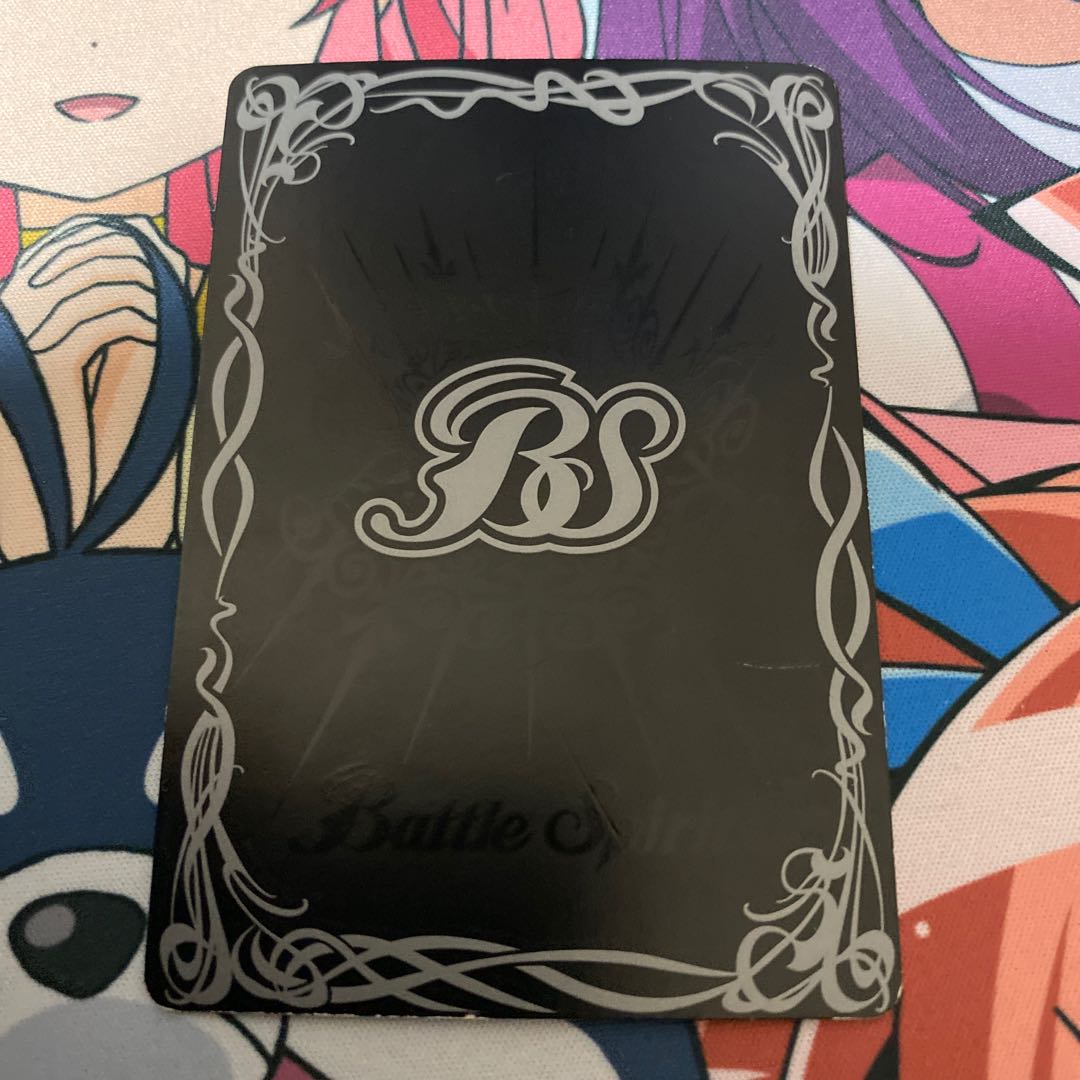 巨人大帝アレクサンダー 1枚