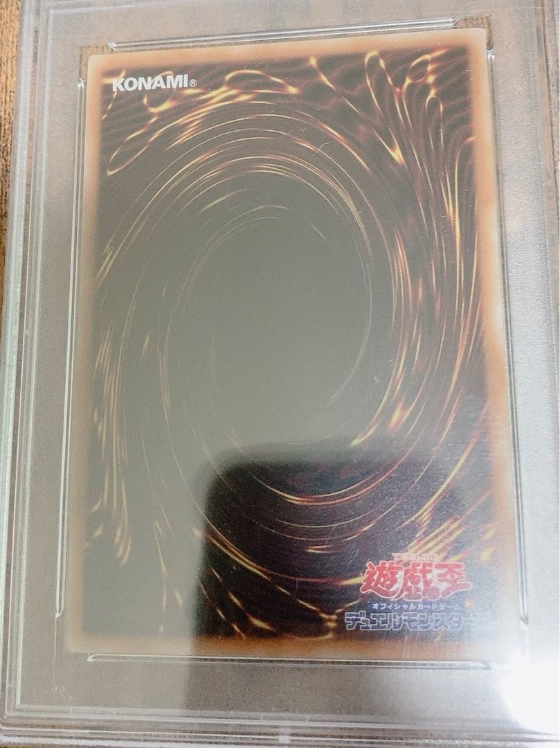 Wynn the Wind Channeler 25th Secret Rare PSA9