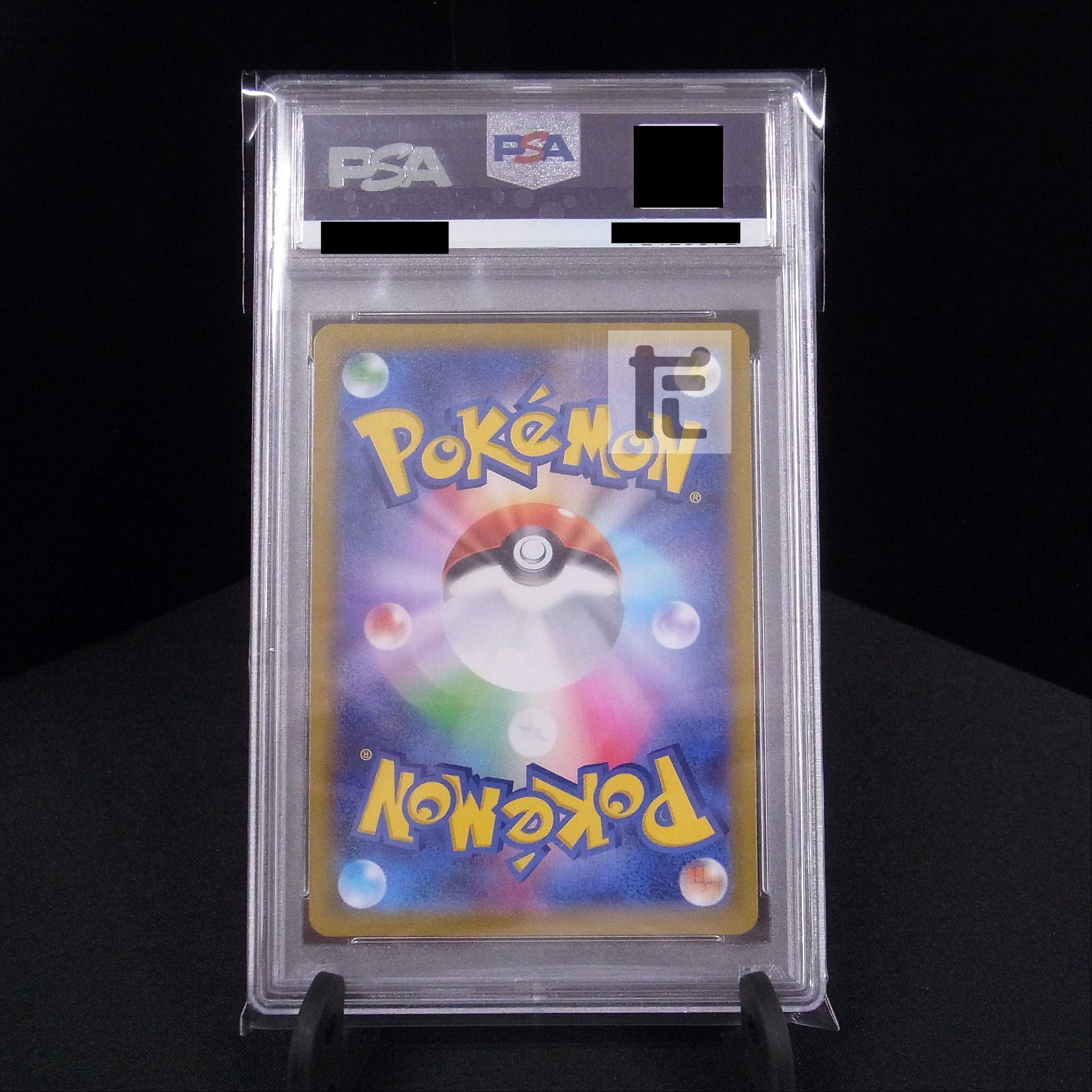 PSA10] Cynthia's High Spirit SR 114/100 Appraisal/Control: MP6362