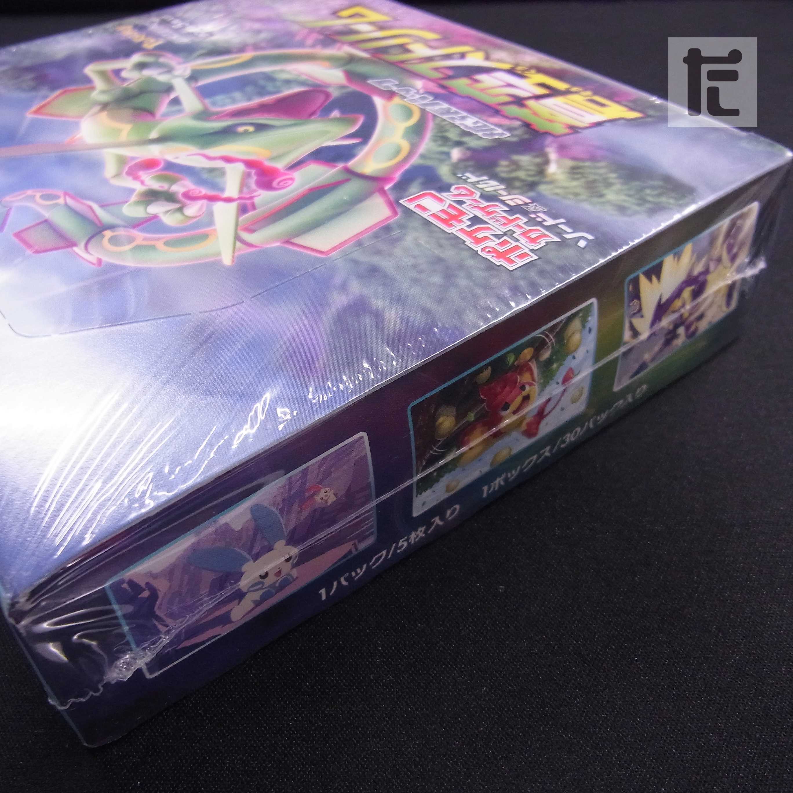 Unopened] Expansion Pack Aozora Stream / Management:▼MP6368