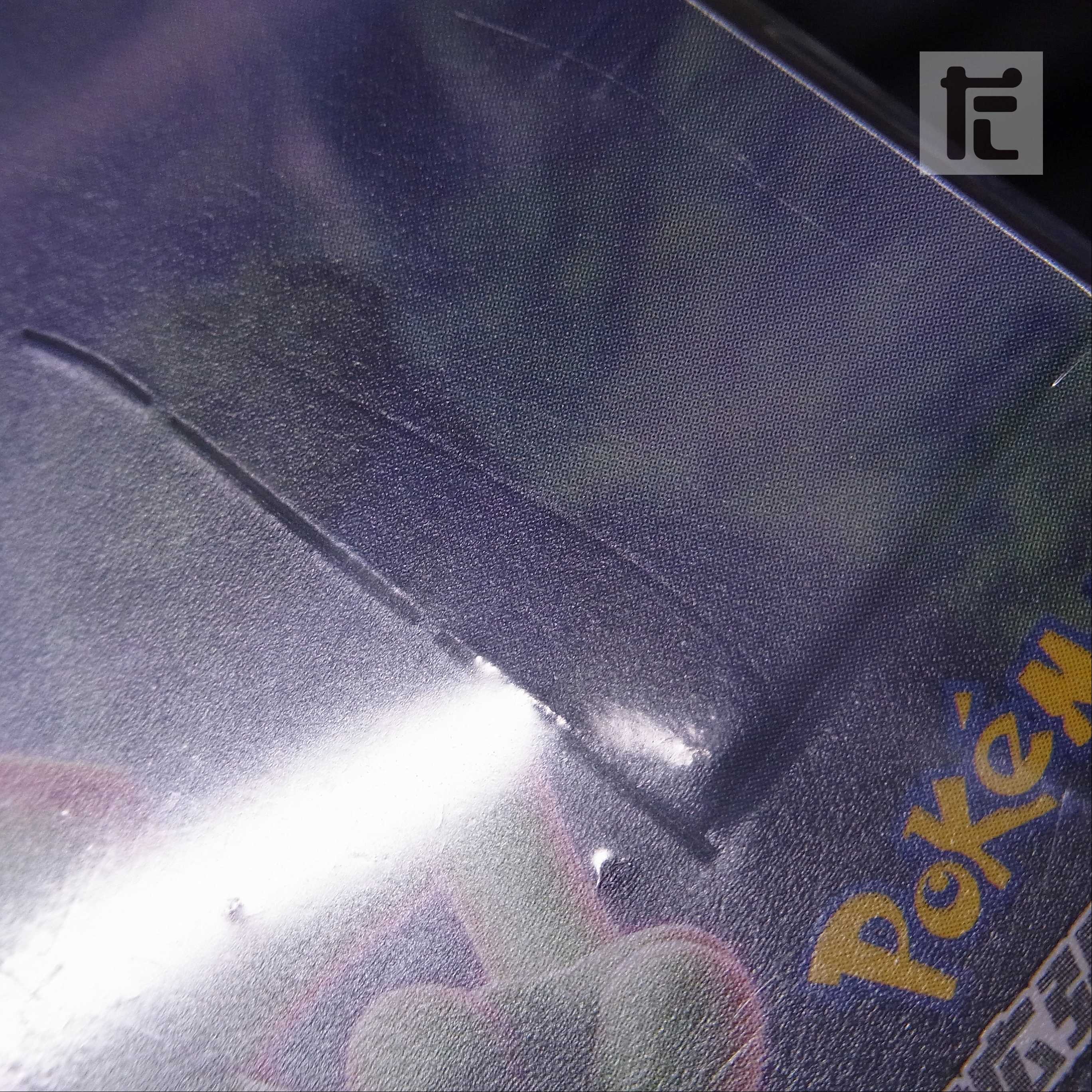 Unopened] Expansion Pack Aozora Stream / Management:▼MP6368