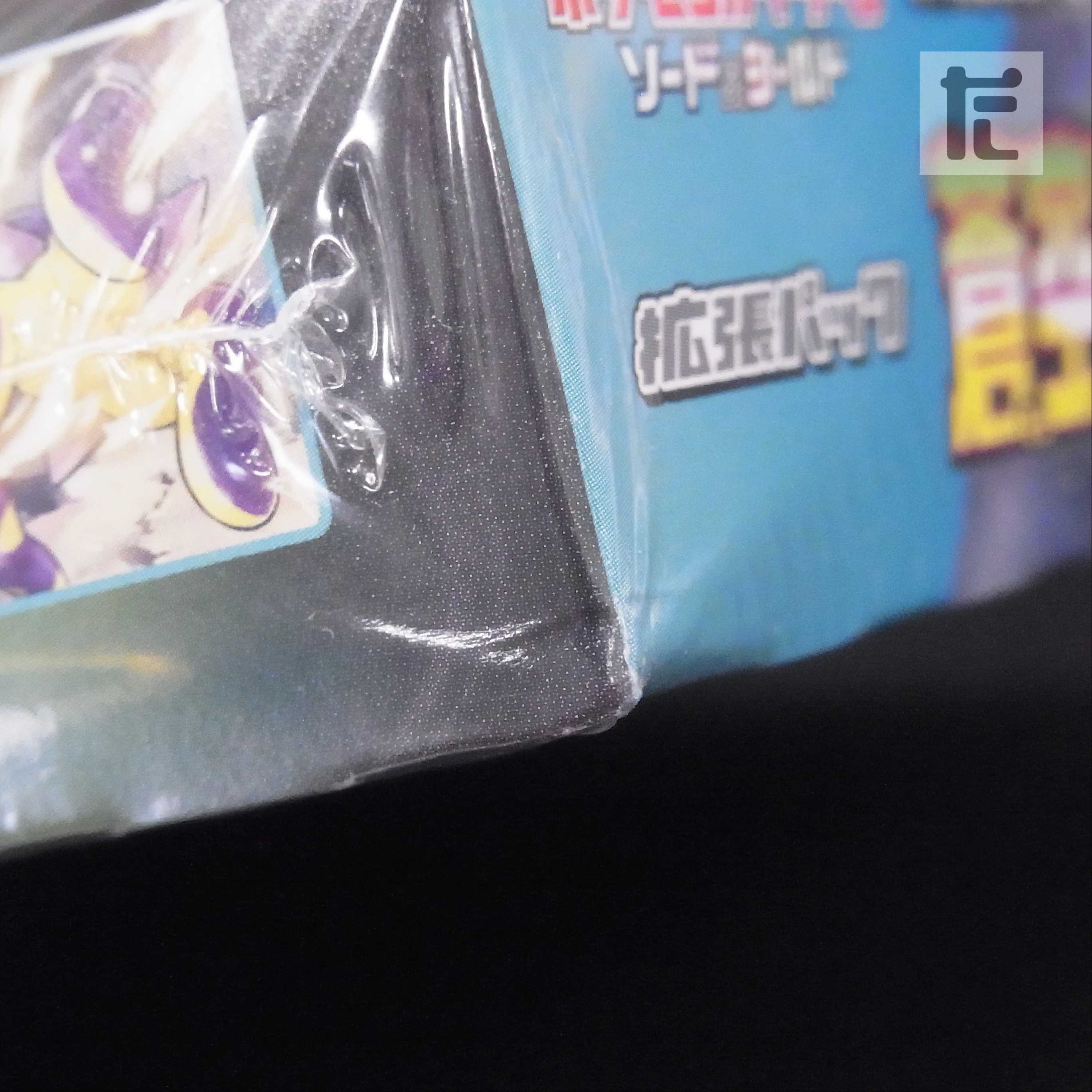 Unopened] Expansion Pack Aozora Stream / Management:▼MP6368