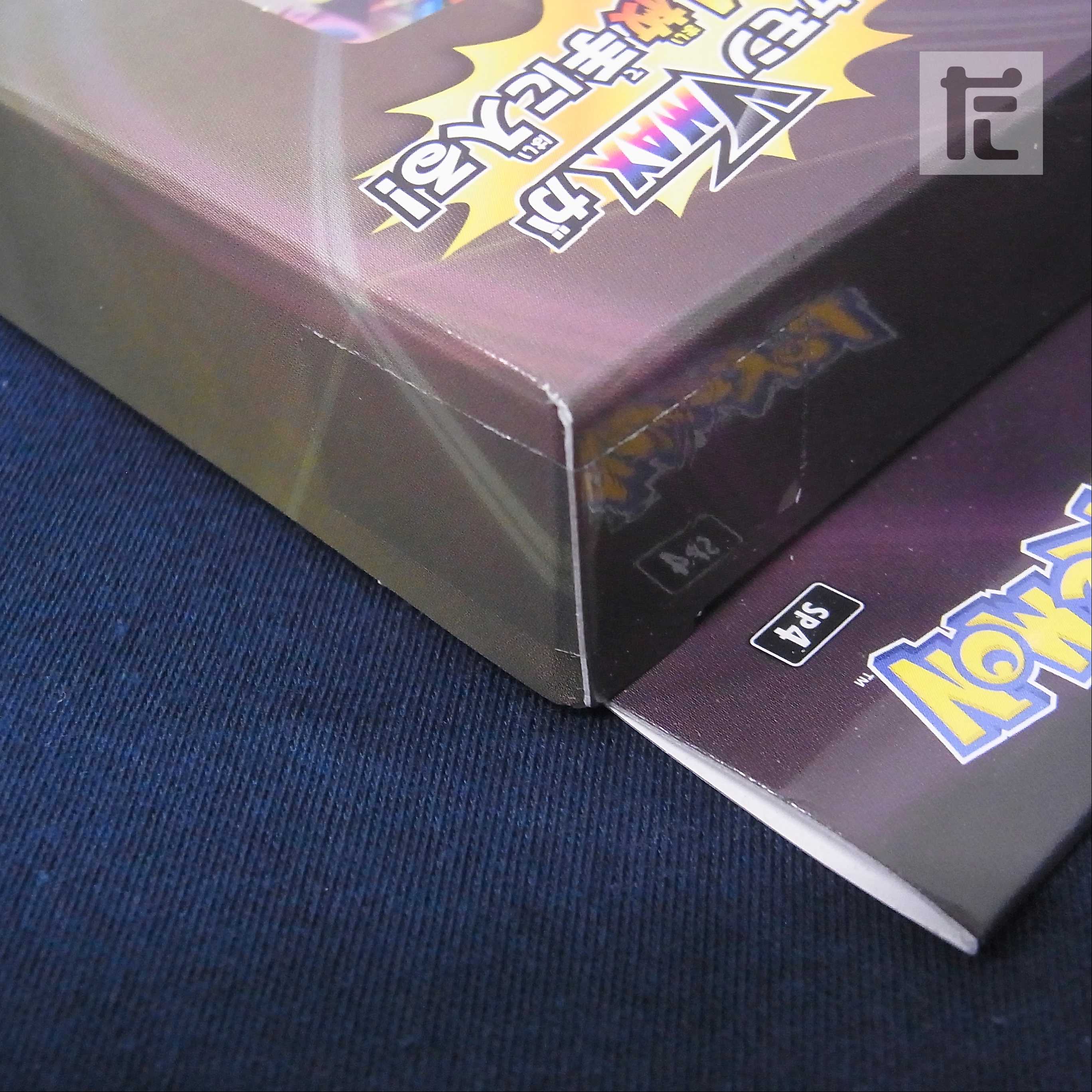 Unopened] VMAX Special Set Eevee Heroes / Management:▼MP6370