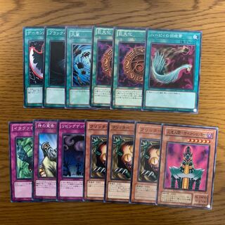 【ゆりんこ様専用】