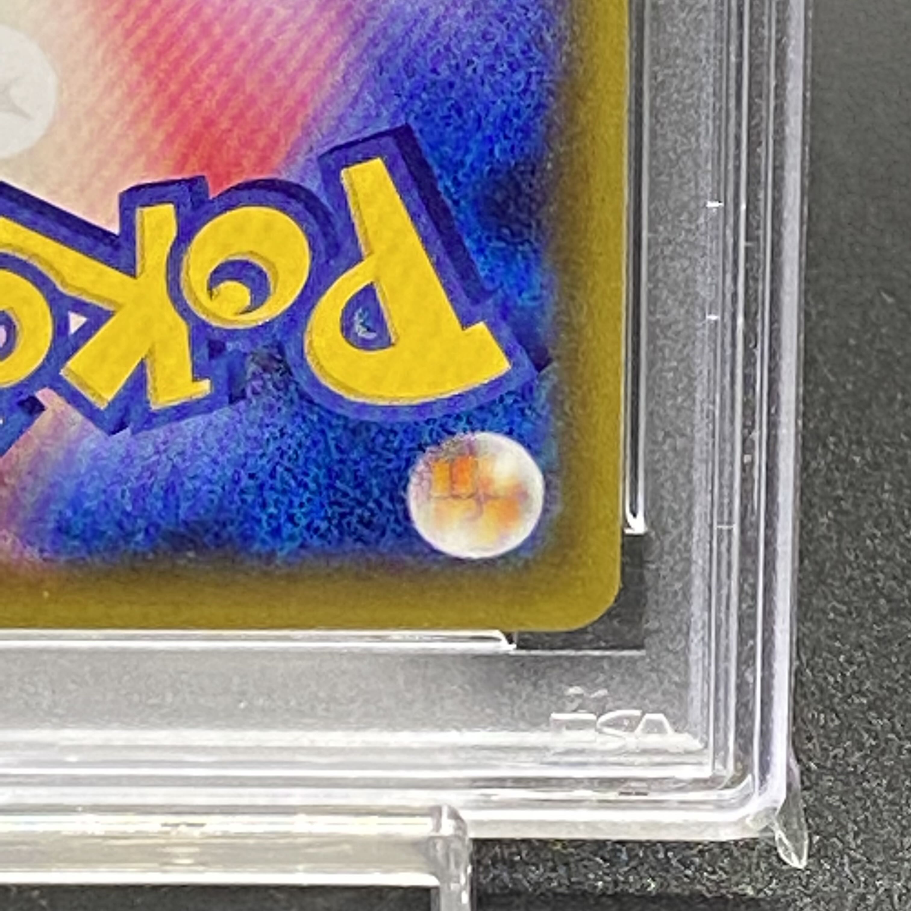 PSA10 リーリエの全力 SR 068/049