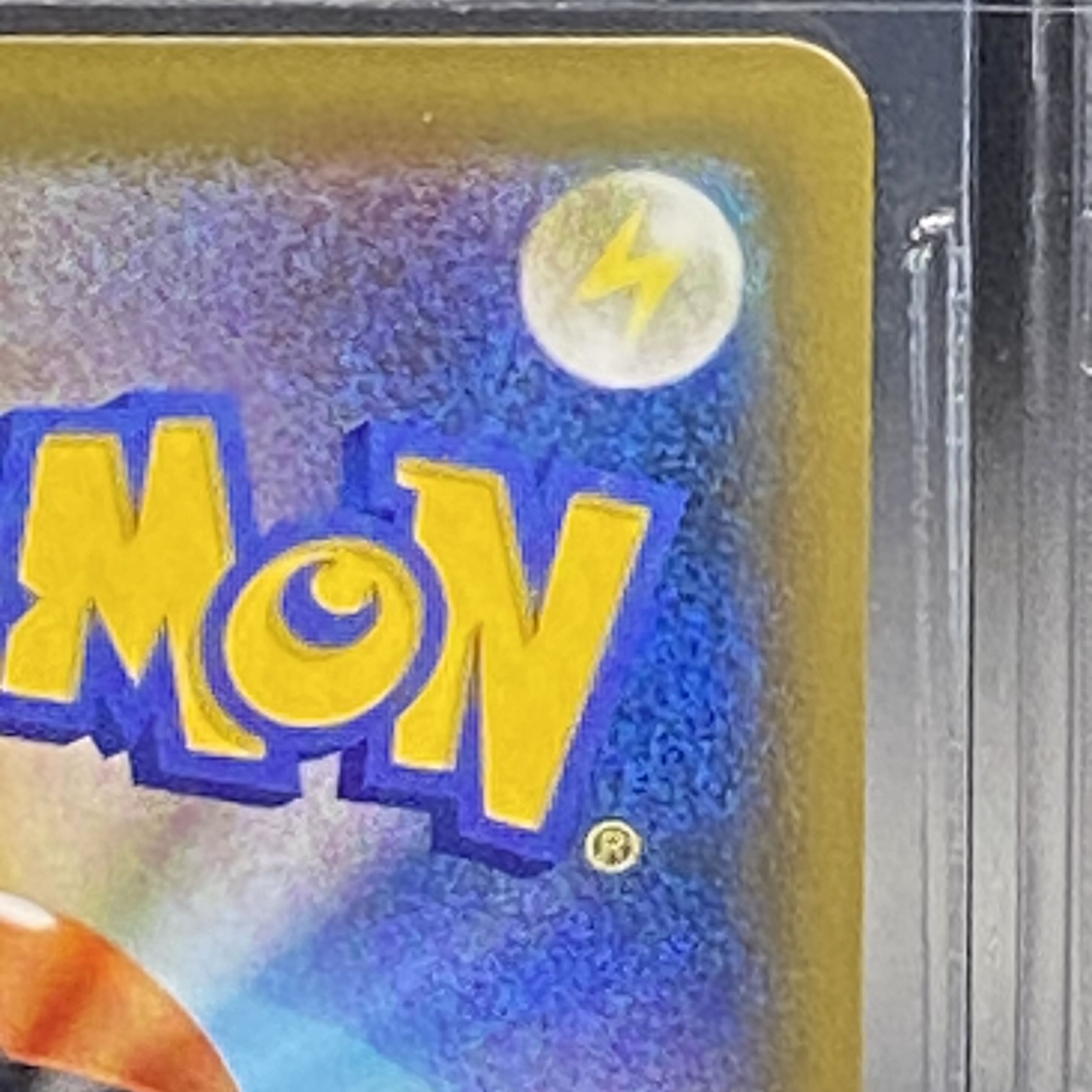 BGS10 Friends of Alola PROMO 401/SM-P