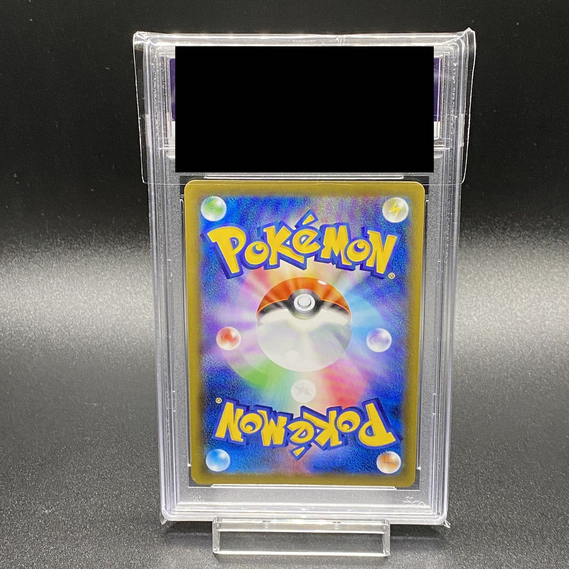 PSA10 Pokemon Center Lady PROMO 069/S-P