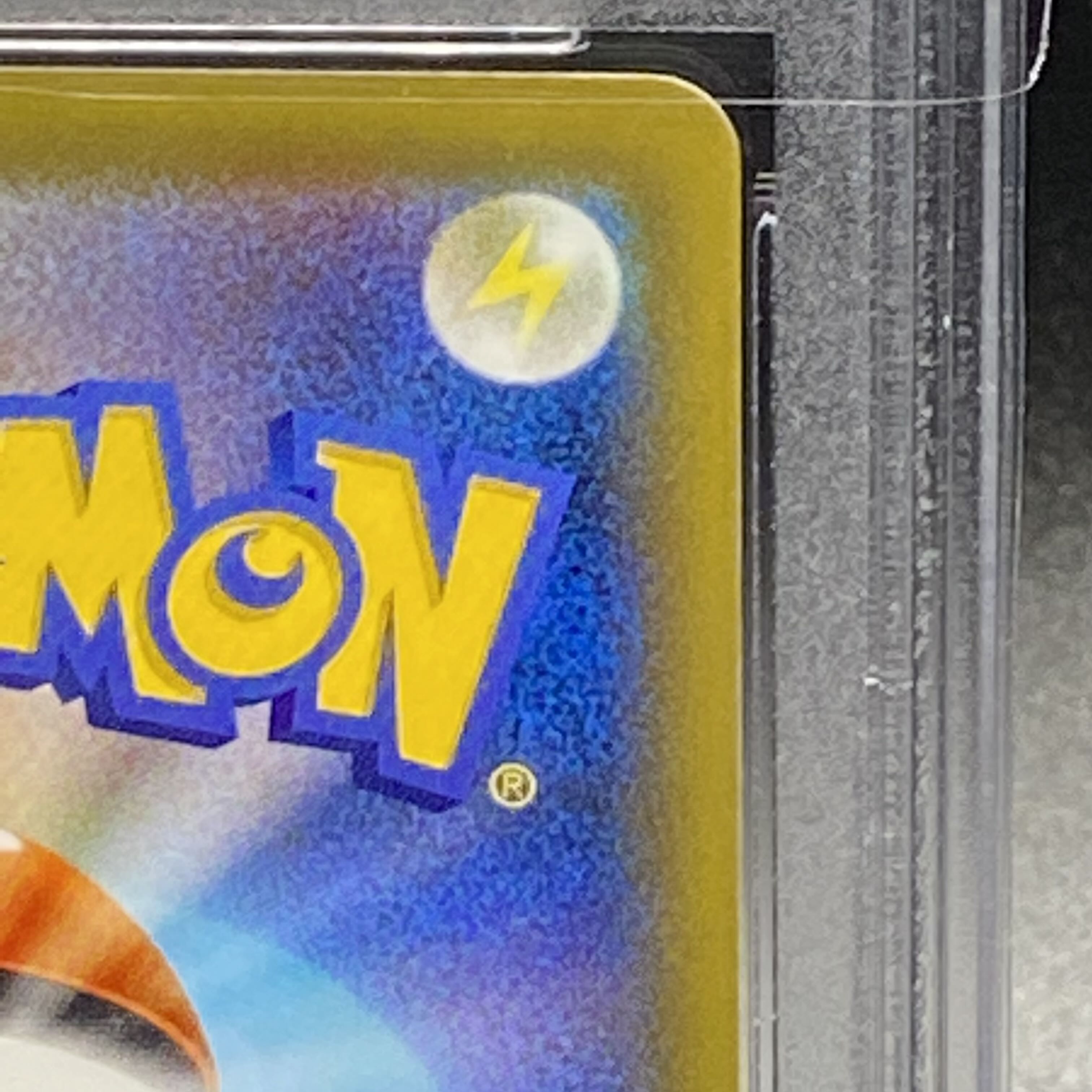 PSA10 Pokemon Center Lady PROMO 069/S-P