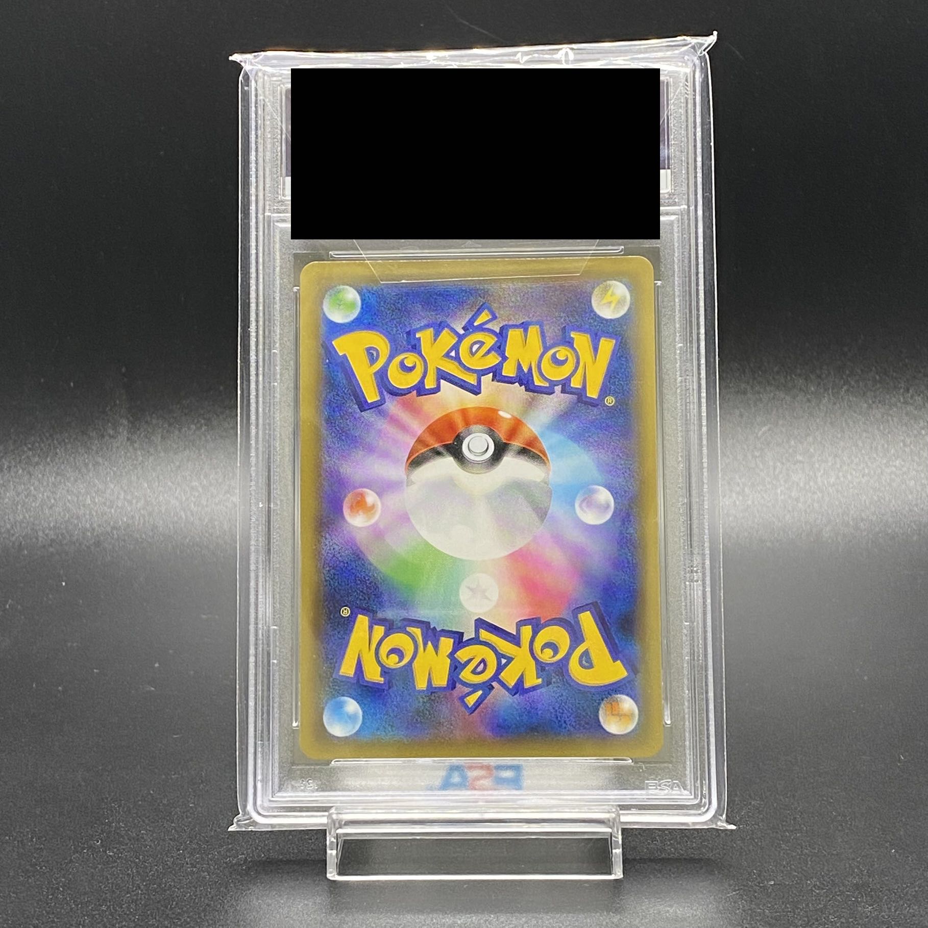 PSA10 MewtwoGX PROMO 346/SM-P