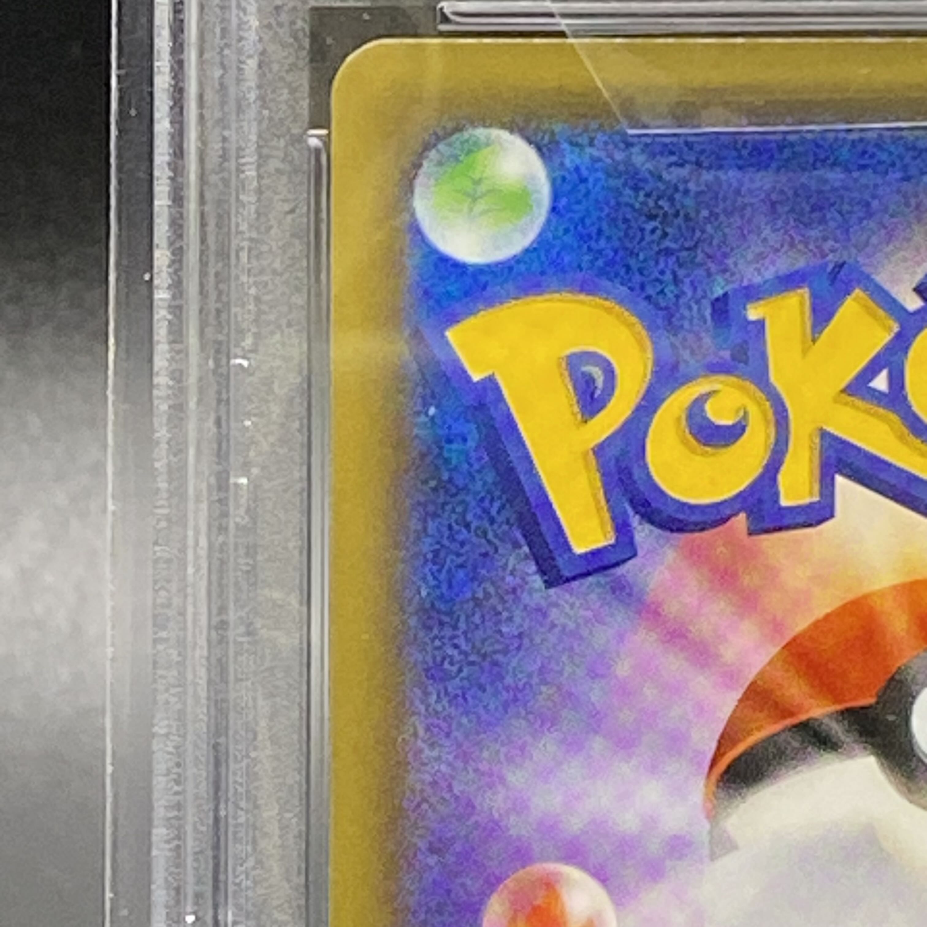 PSA10 MewtwoGX PROMO 346/SM-P